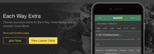 Bet365 Each Way Extra